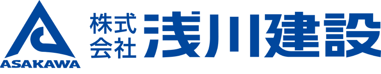 浅川建設